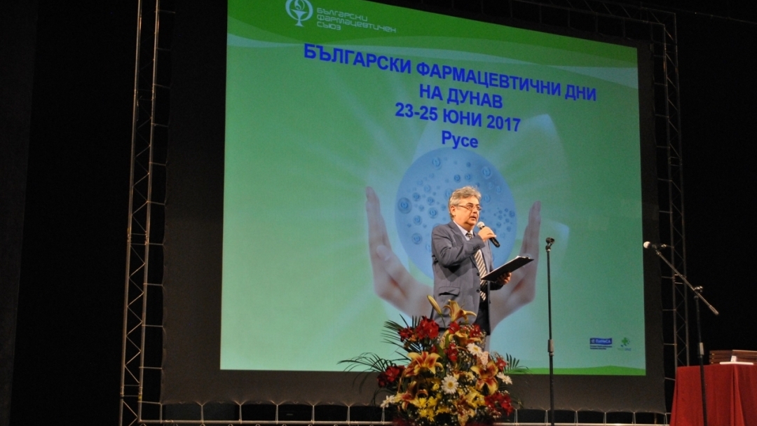 Заместник-кметът Иван Григоров присъства на откриването на Български фармацевтични дни 2017
