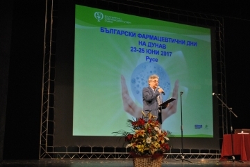 Заместник-кметът Иван Григоров присъства на откриването на Български фармацевтични дни 2017
