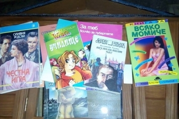 15 кашона с книги за къщички-библиотеки