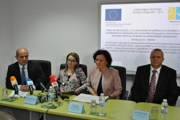 Първа копка по проекта за рекултивация на старото депо за отпадъци беше направена в Русе