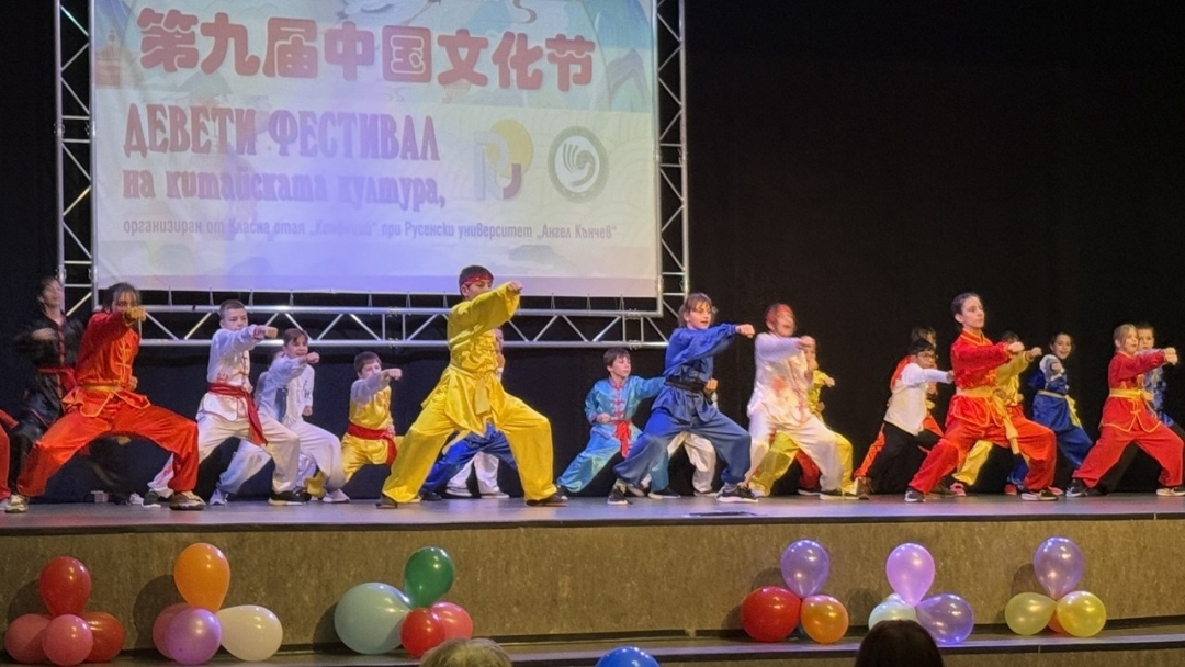 Деветият фестивал на китайската култура в Русе разкри красотата на източните традиции