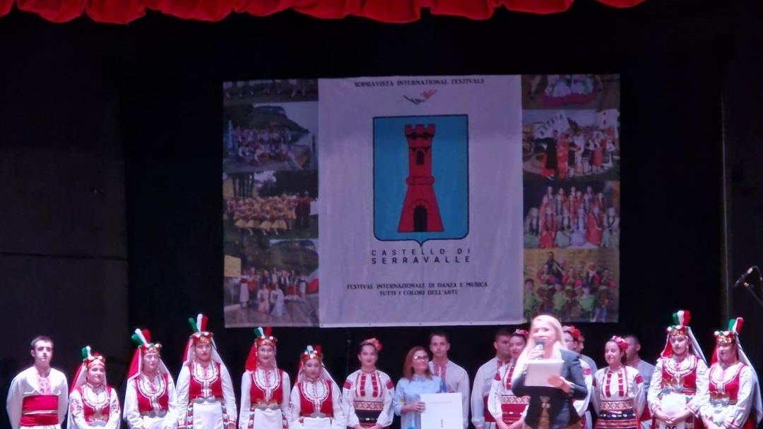 Младежки състави от Русе с успешно участие на фестивал в Италия