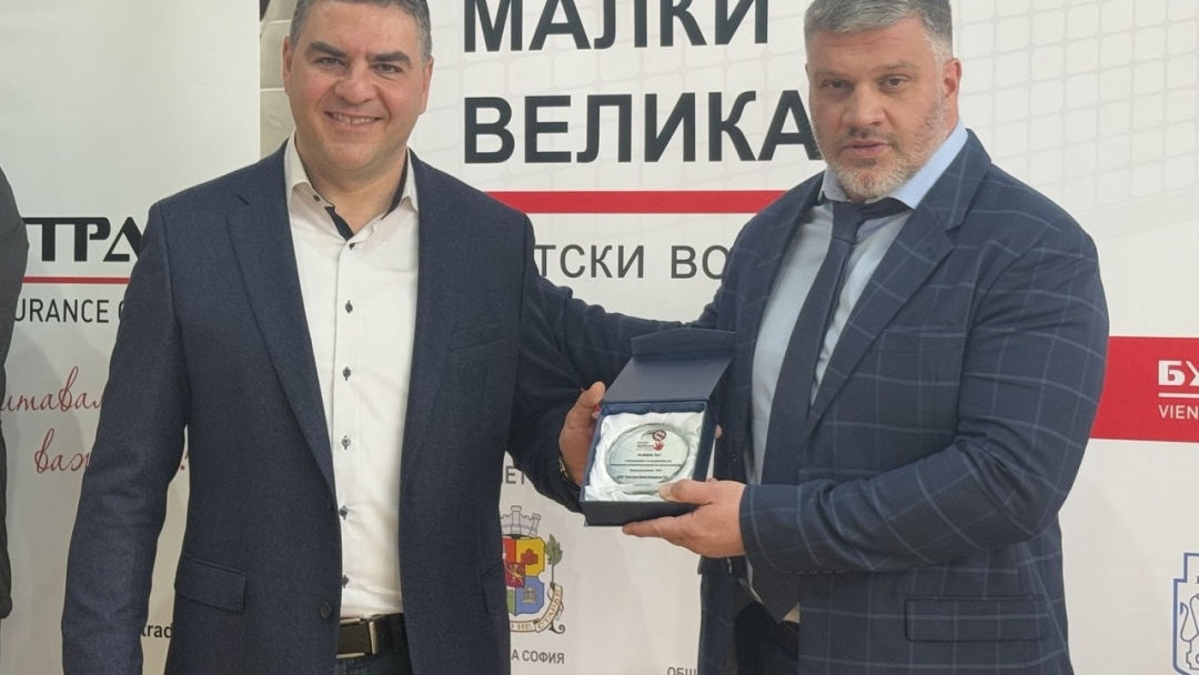 Волейболистите от СУЕЕ "Св. Константин-Кирил Философ" спечелиха купата на детския турнир „Малки великани"