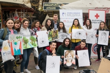 Кампания "Виж ме"