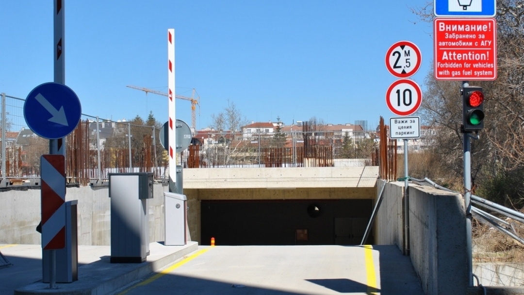Община Русе осигурява по-добри условия за паркиране в централната част на града с новия паркинг до "Булстрад Арена"
