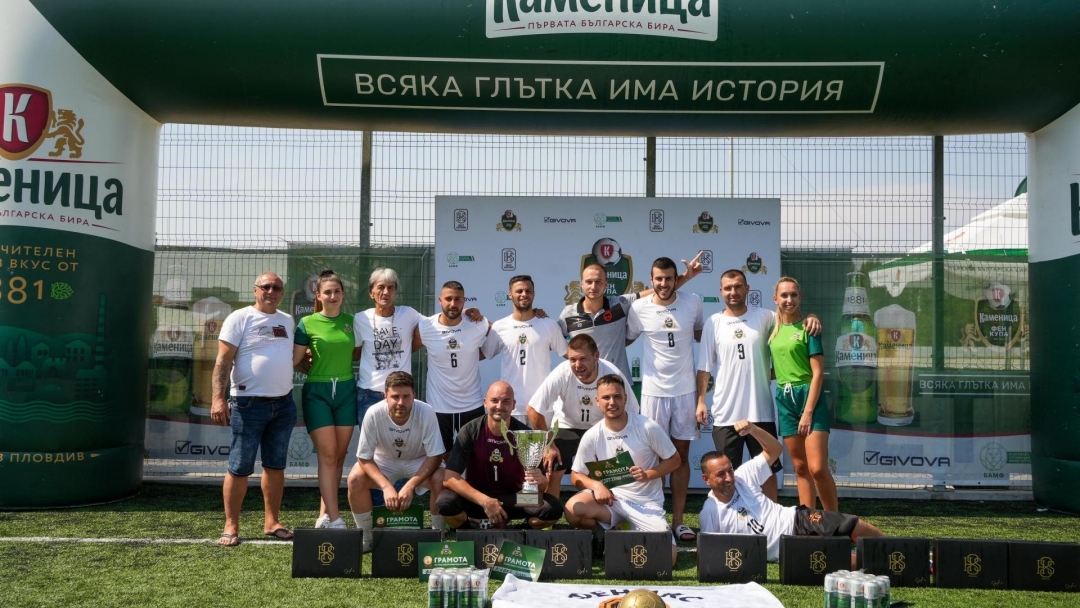 Отбор „Феникс“ е победител в битката за челното място  на Каменица Фен купа в Русе