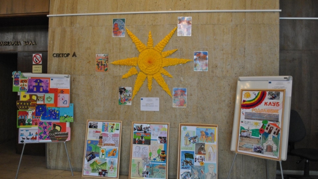 Фестивал на клубовете по Проект BG051PO001-4.1.05-0074 „Образователна интеграция на децата и учениците от етническите малцинства в три основни училища на територията на гр. Русе“