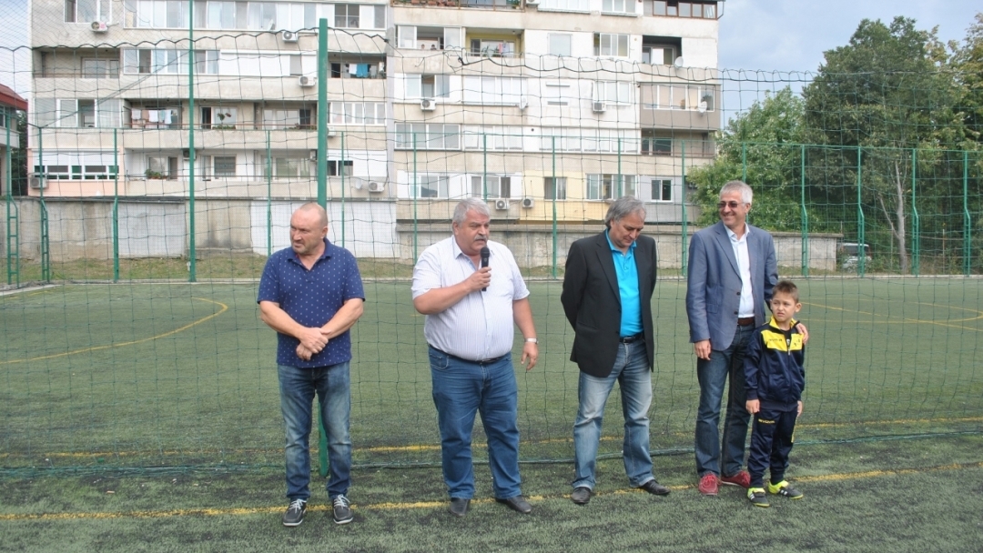 Европейска седмица на спорта в град Русе 