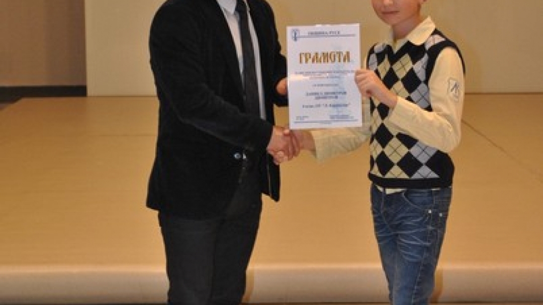 Кметът Пламен Стоилов награди даровитите деца на Русе