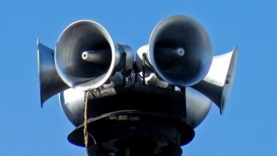 Тестват системата за ранно предупреждение на 1 октомври от 11 часа