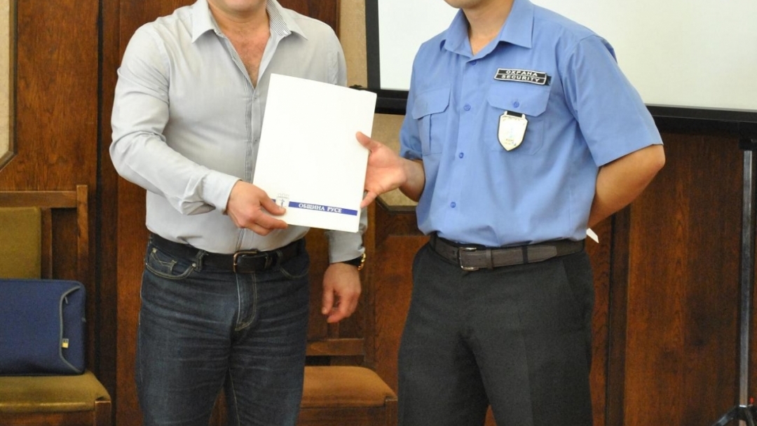 Oбщински служител с награда за доблестна постъпка 