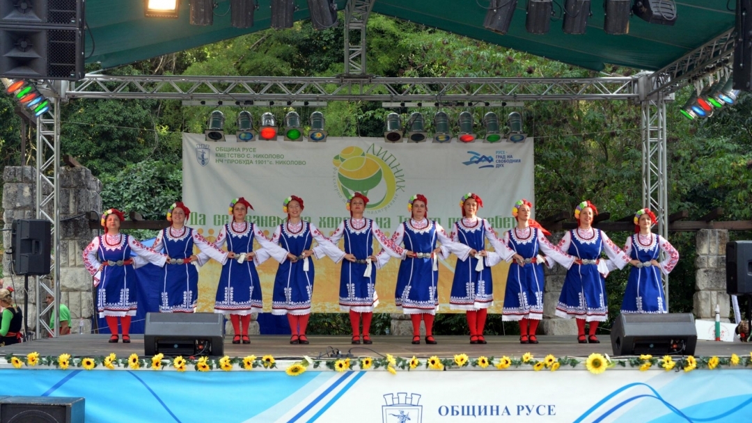 Три дни фолклор, музика и спорт в Николово и в Лесопарка  