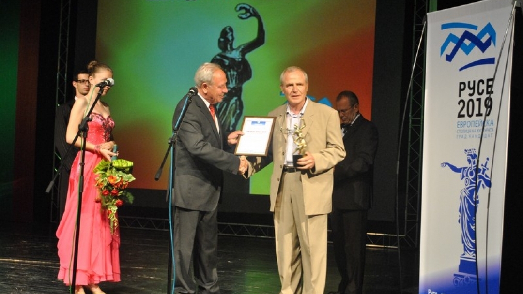 Връчиха наградите «Русе»