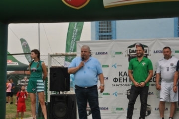Зам.-кметът Иван Григоров откри "Каменица Фен Купа" 2018