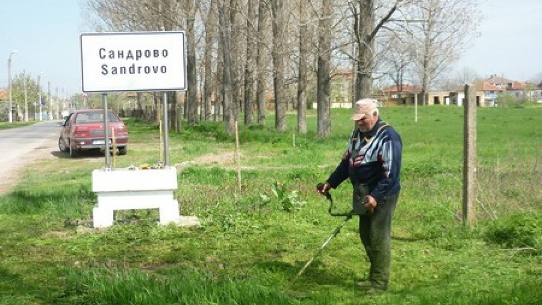 Близо 180 тона отпадъци събраха русенци в съботната кампания за почистване