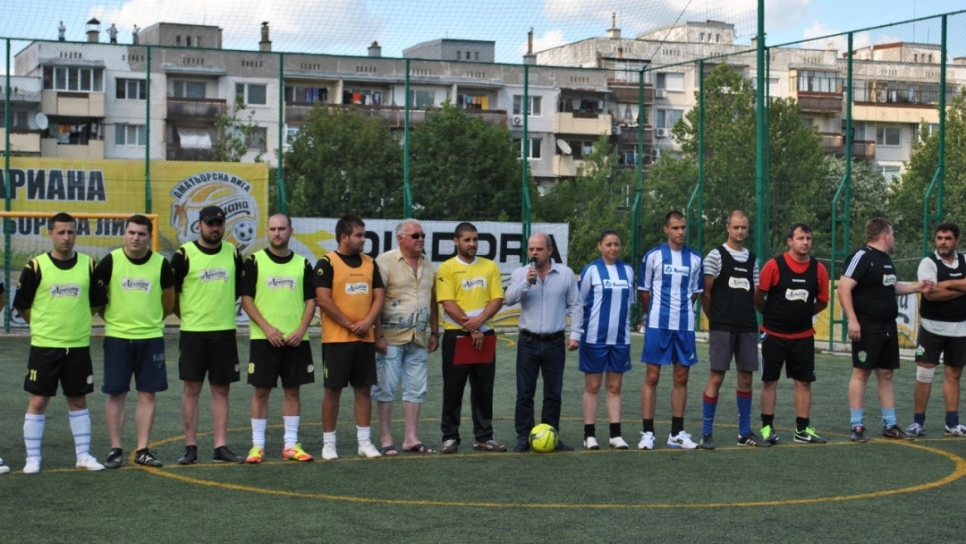Кметът Пламен Стоилов откри турнира Ариана Аматьорска Лига в Русе