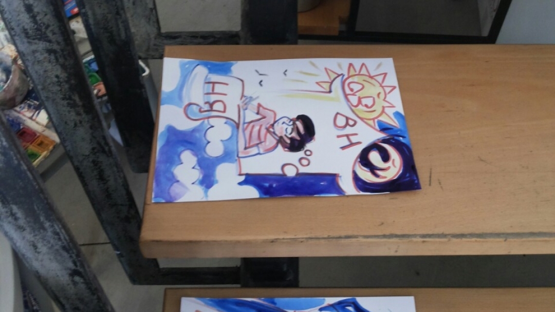 Конкурс и награди на финала на Академия за деца