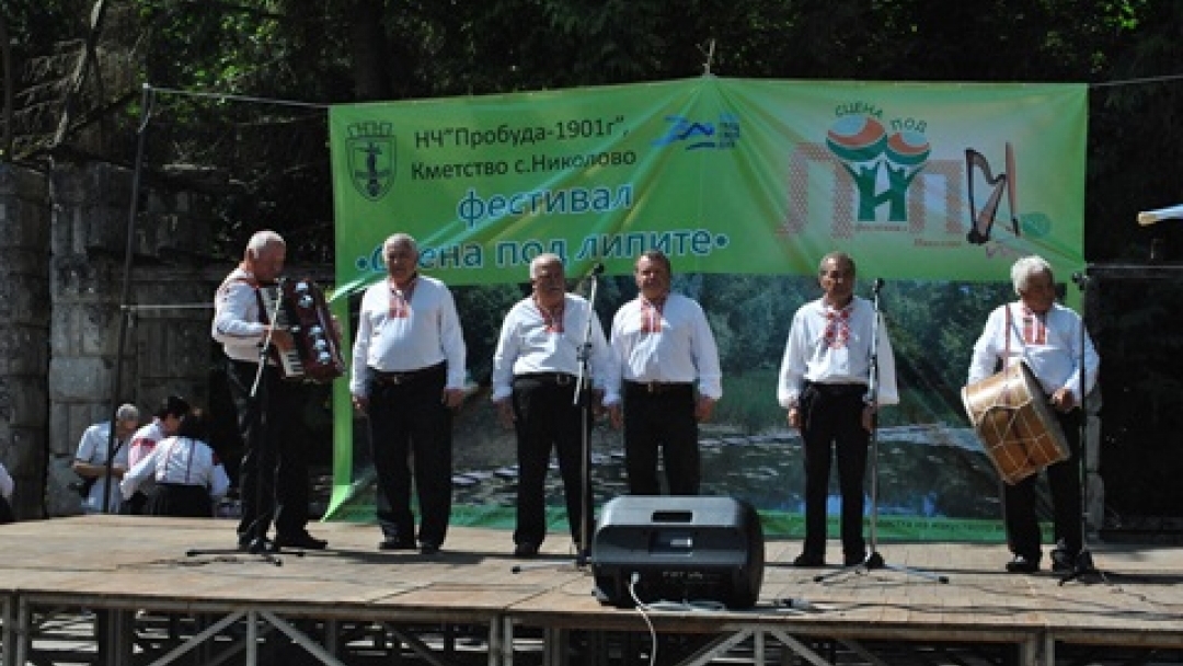 ЗАМ.-КМЕТЪТ НАТАЛИЯ КРЪСТЕВА ОТКРИ ФЕСТИВАЛА „СЦЕНА ПОД ЛИПИТЕ“