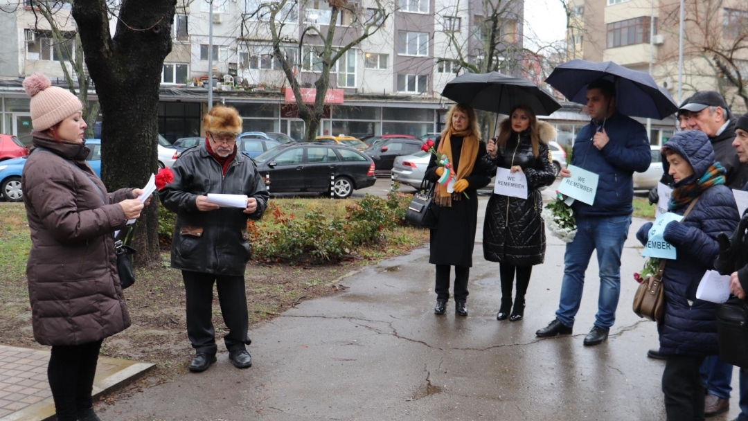 Община Русе отбеляза Международния възпоменателен ден на жертвите на Холокоста