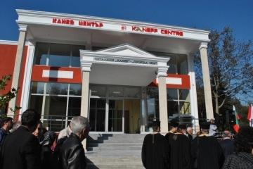 На рождения си ден големият строителен магнат Игнат Канев откри ново читалище в родното си село