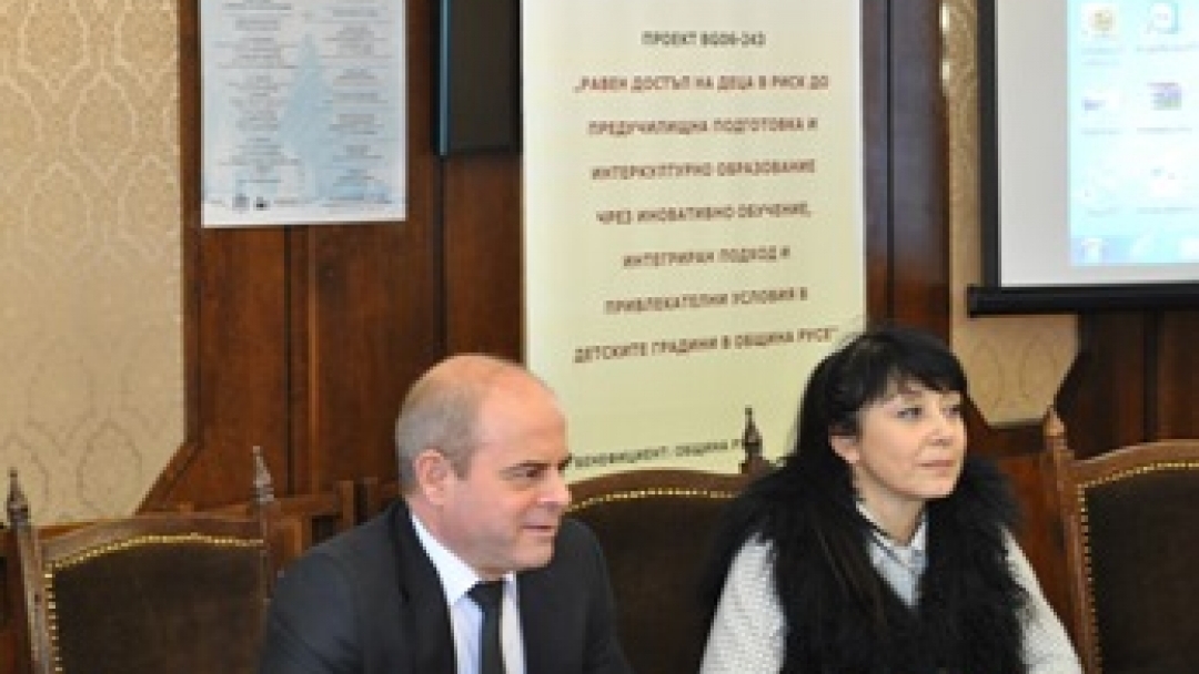 Седем деца от Русе участваха в творческо ателие по метода 