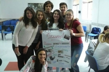 Председателят на Младежки парламент - Русе участва в Петата национална среща на ученическите съвети и парламенти