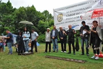 Шести национален събор по риболов се проведе на езерото в лесопарка