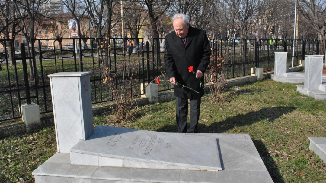 Денят на защитника на отечеството беше отбелязан в Русе