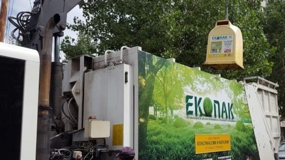 „Екопак България“ се ангажира с бързо възстановяване на графика по сметосъбирането в Русе