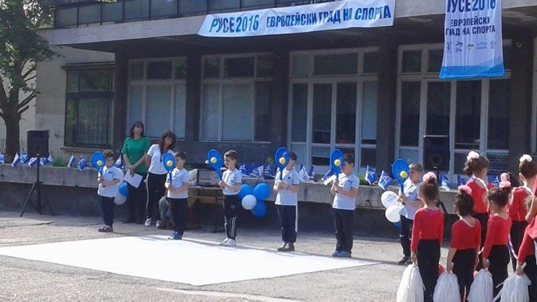 Деца мериха сили в спортни игри в ЦДГ „Зора“ 