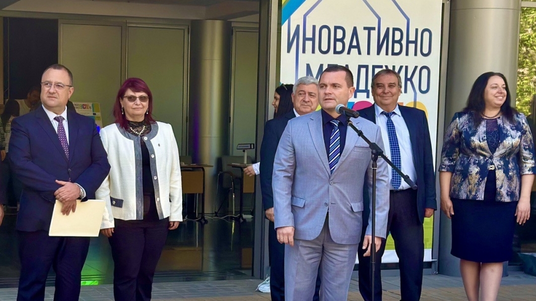 The ninth edition of the Innovative Youth Expo gathered over 260 participants at the Kanev Center in Ruse
