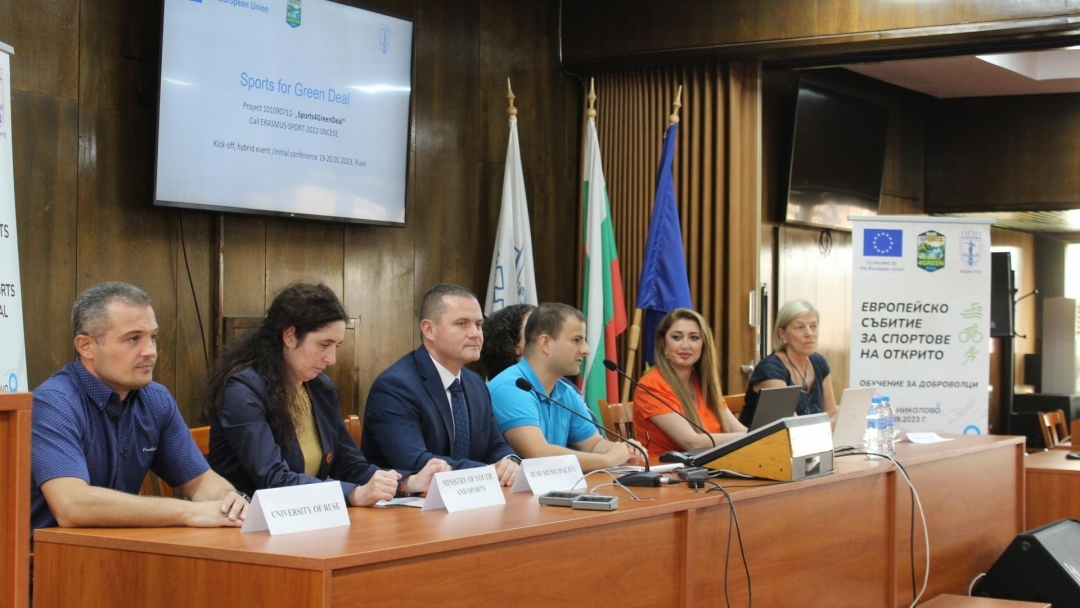 Mayor Pencho Milkov opened the large-scale sports forum "Sports4GreenDeal"