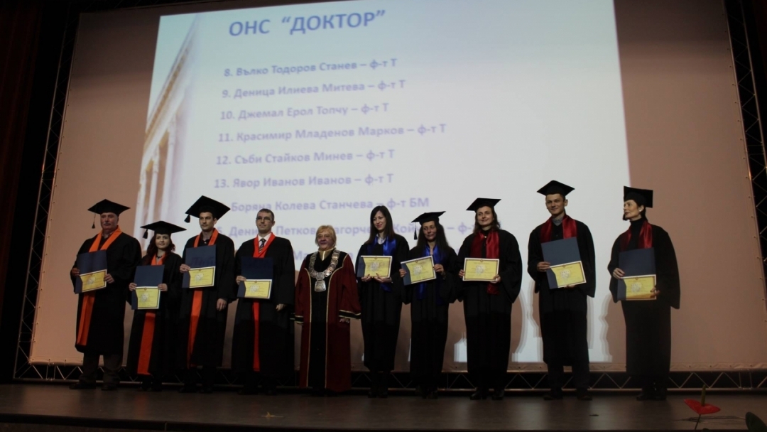 Заместник-кметът д-р Страхил Карапчански отправи поздравления по случай Деня на Русенския университет