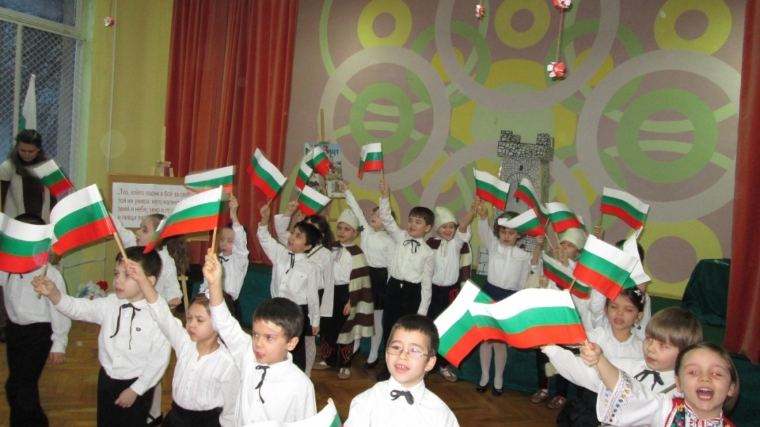 Урок по родолюбие в навечерието на Националния празник 