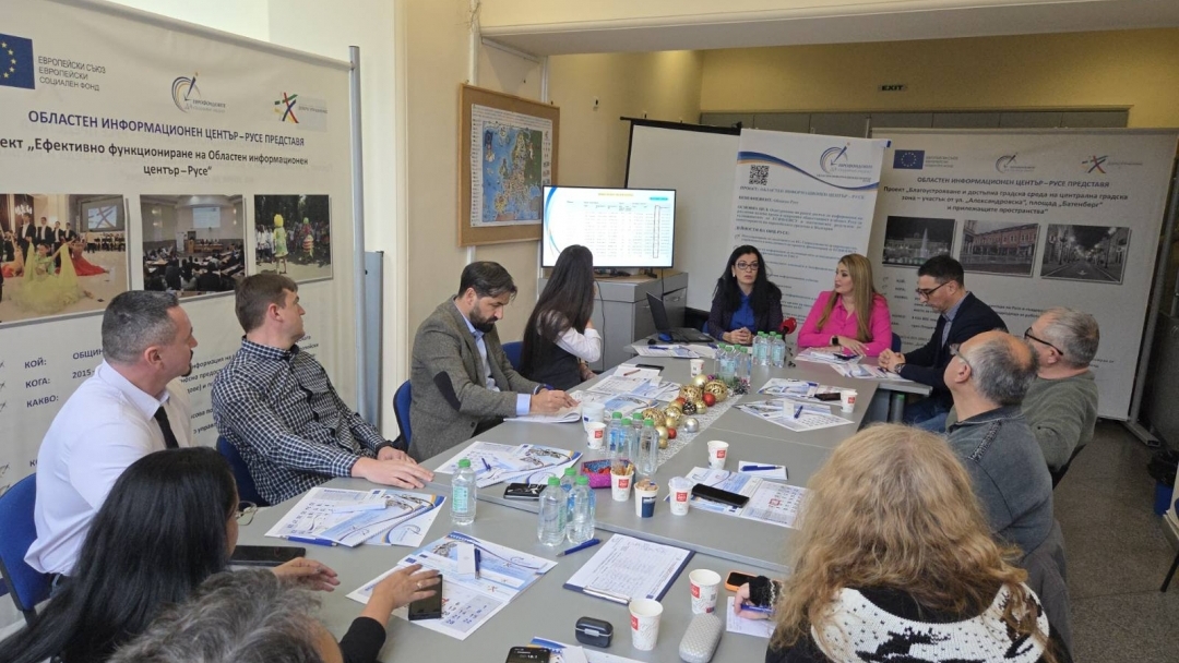 ОИЦ – Русе отчете усвояването на европейски средства и представи проект за подкрепа на бизнеса в Северна България