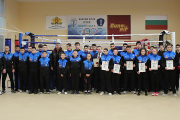 Боксов клуб „Русе“ награди кмета Пенчо Милков за общинската подкрепа през 2022 г.