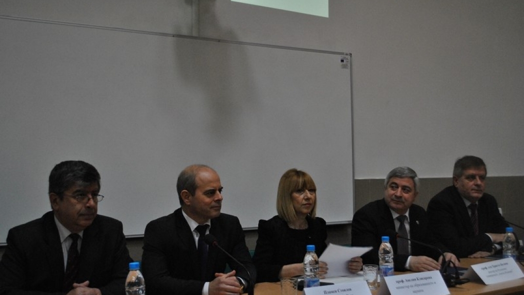 Университетът - домакин на дискусия за модерното и качествено образование