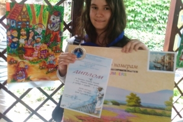 Кристина Ангелова с първа награда в Национален конкурс за рисунка 