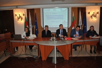 Кръгла маса на тема ''Младежко предприемачество'' се проведе в Русе