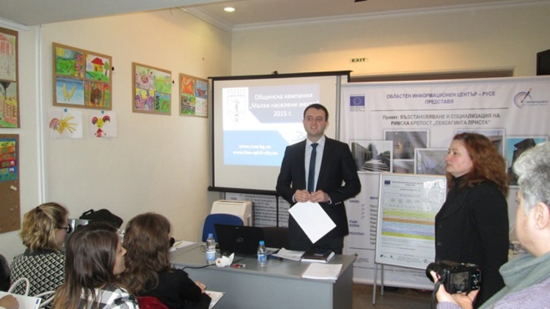 160 хиляди лева за малките населени места в община Русе