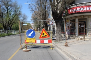 Започна поетапното обновяване на улици и тротоари