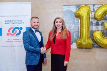 Община Русе отличи Русенската търговско-индустриална камара за 135-годишнината ѝ 