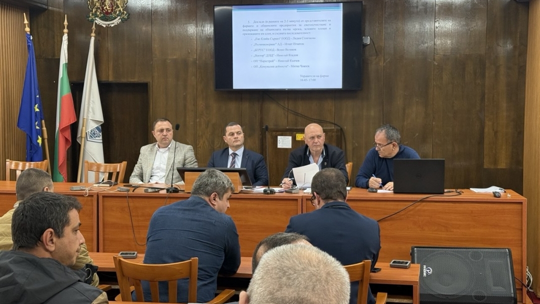 Общинският щаб за защита при бедствия обсъди подготовката за зимата