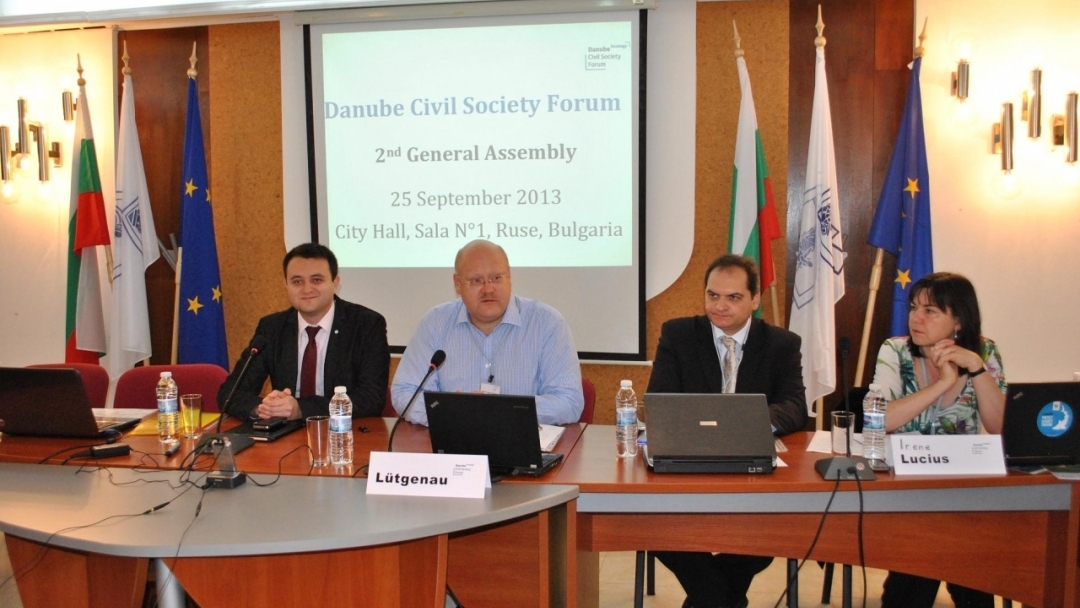 Русе е домакин на среща на Дунавски форум за гражданско общество