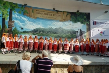 Специална награда за Женския народен хор към николовското читалище от Национален фолклорен фестивал