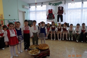 В детска градина „Чучулига“ отпразнуваха Благовещение