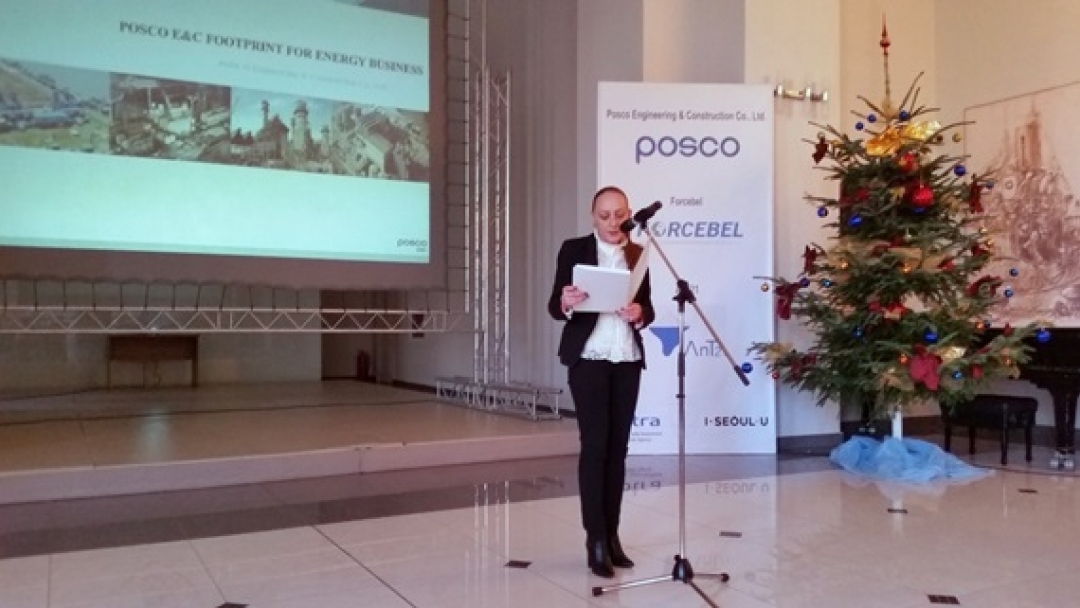 Българо-корейски бизнес форум се проведе в Русе 