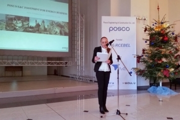 Българо-корейски бизнес форум се проведе в Русе 