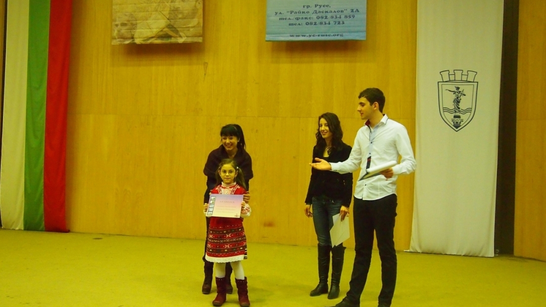 80 деца участваха в конкурса-рецитал „За да я има България” 