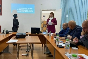 Местната комисия за борба с трафика на хора към Община Русе се присъединява към националната кампания за превенция на трафика на хора с цел трудова експлоатация